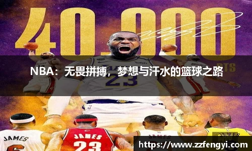 一竞技平台