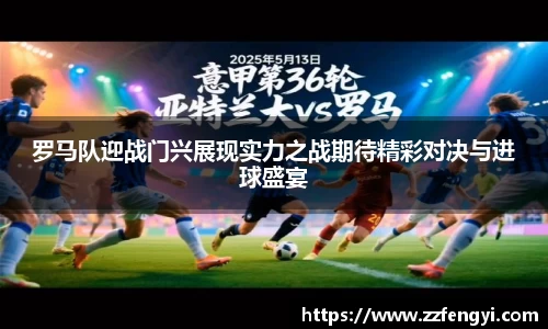 JNTY江南