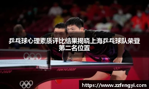 JN江南体育