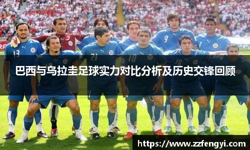 JN江南官方网站